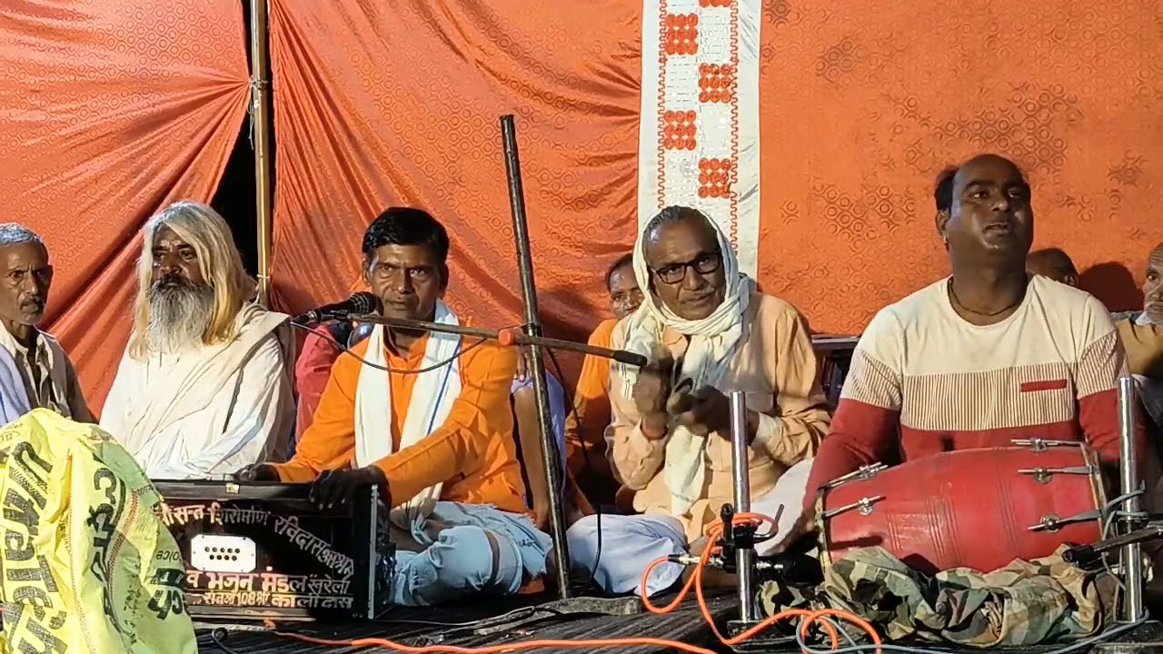 श्री दया भैया जी श्री श्री 1008 ब्रह्मलीन संत श्रीकालिदास जी महाराज खरेला के 16 वा में कबीर भजन