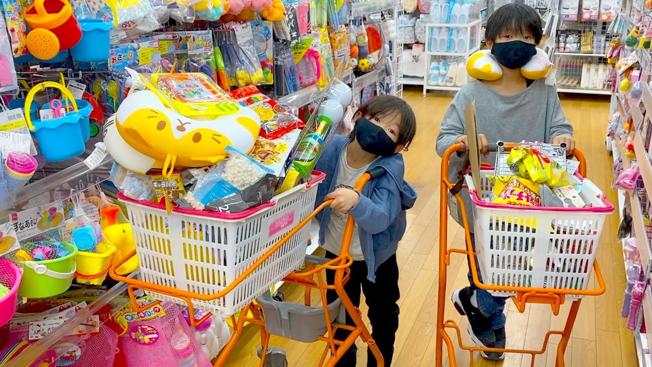 お金無制限！ダイソーで家族全員1時間買い放題やったら大変なことにwww