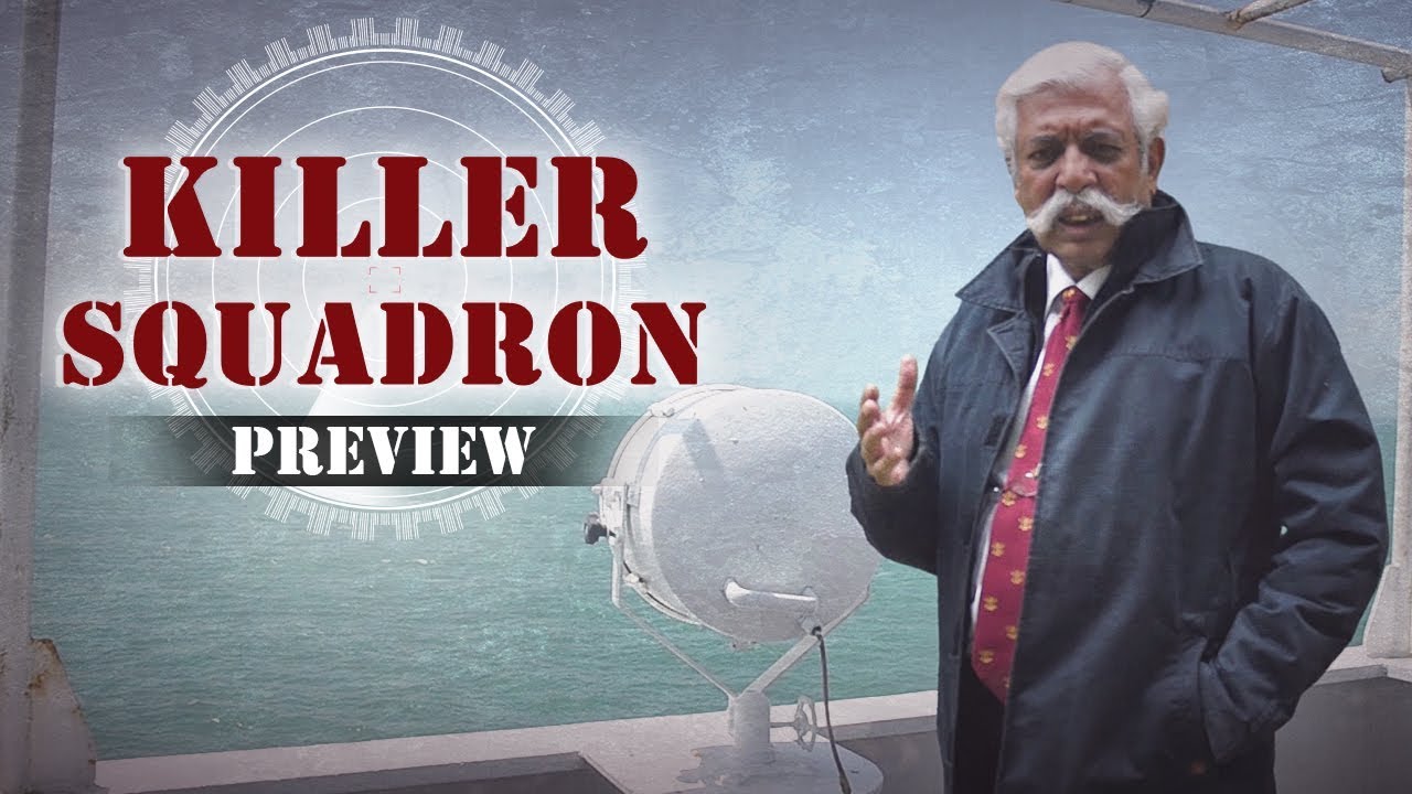 Killer Squadron - Preview #EPICSpecial Documentary | EPIC Channel