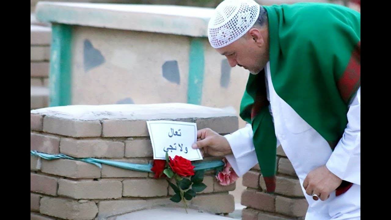 قصيدة تعال ولا تجي | الشاعر السيد عبد الخالق المحنة