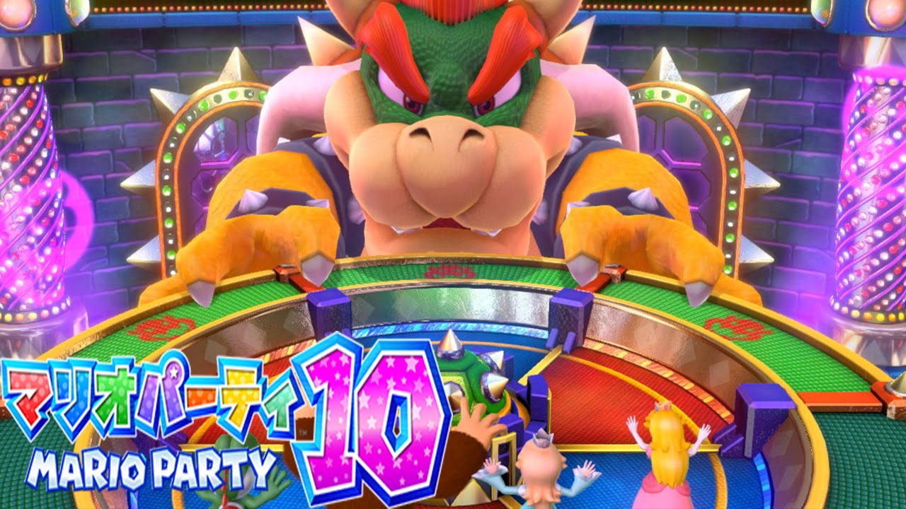 マリオパーティ10 - クッパパーティで友達VS俺。 - 実況プレイ