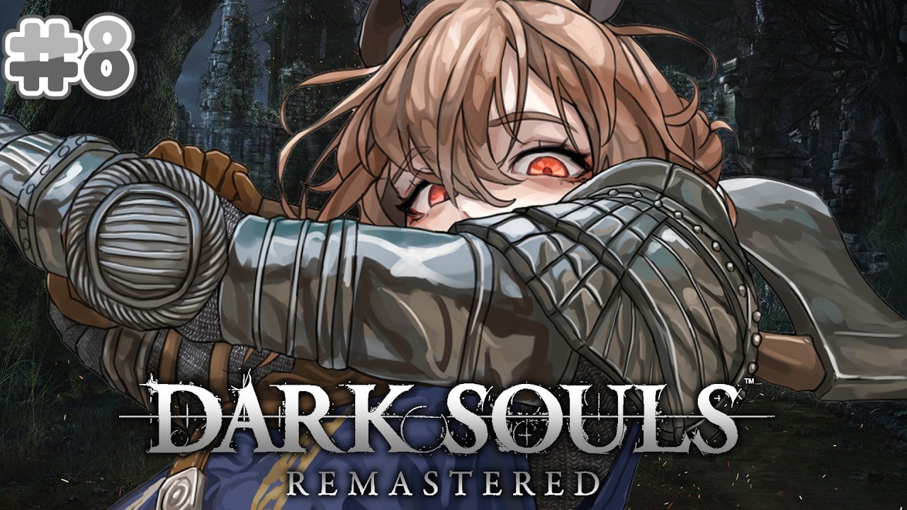 【Dark Souls: Remastered】 The last thing Manus will see before he perishes | FINALE
