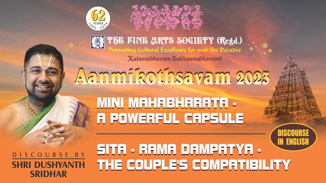 Aanmikothsavam 2023 | Shri Dushyant Sridhar | Part 1 of 2