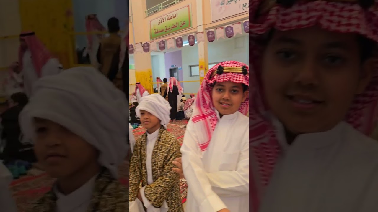 احتفال مدرسة عبدالله بن مسعود بالرياض بيوم التأسيس/١٤٤٧هـ