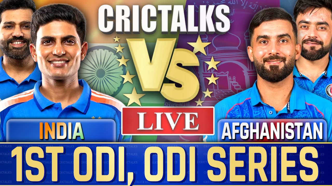 🔴 Live: IND vs AFG, 1st ODI, ODI Series, Cricket Live Match Today, Live Score Commentary - 24 Over