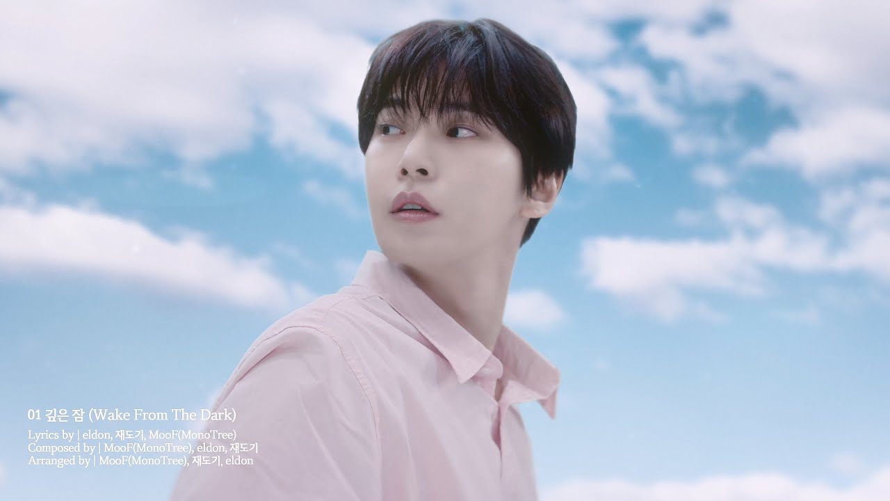 DOYOUNG 도영 '깊은 잠 (Wake From The Dark)' | Soar Playlist
