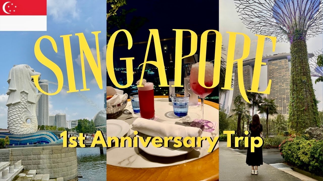 【結婚1周年旅行✈️】何回行っても楽しめるシンガポール🇸🇬前編