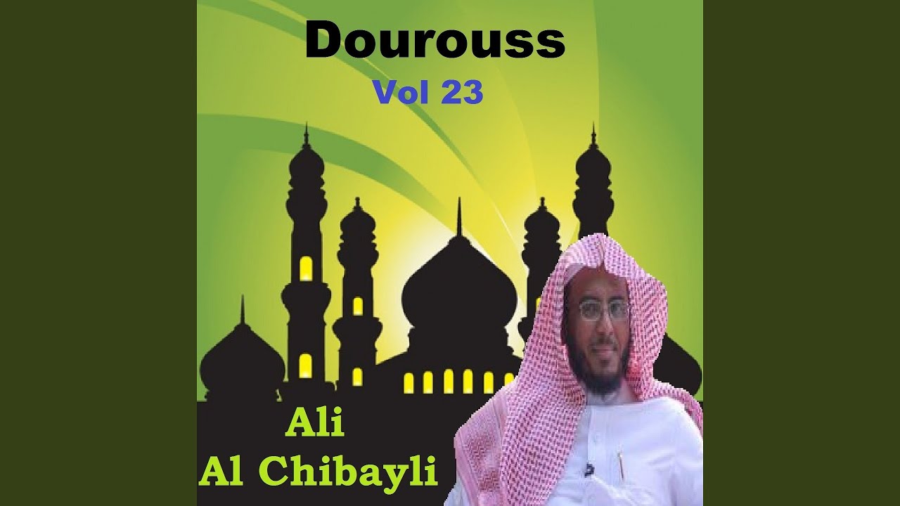 Dourouss, Pt.1