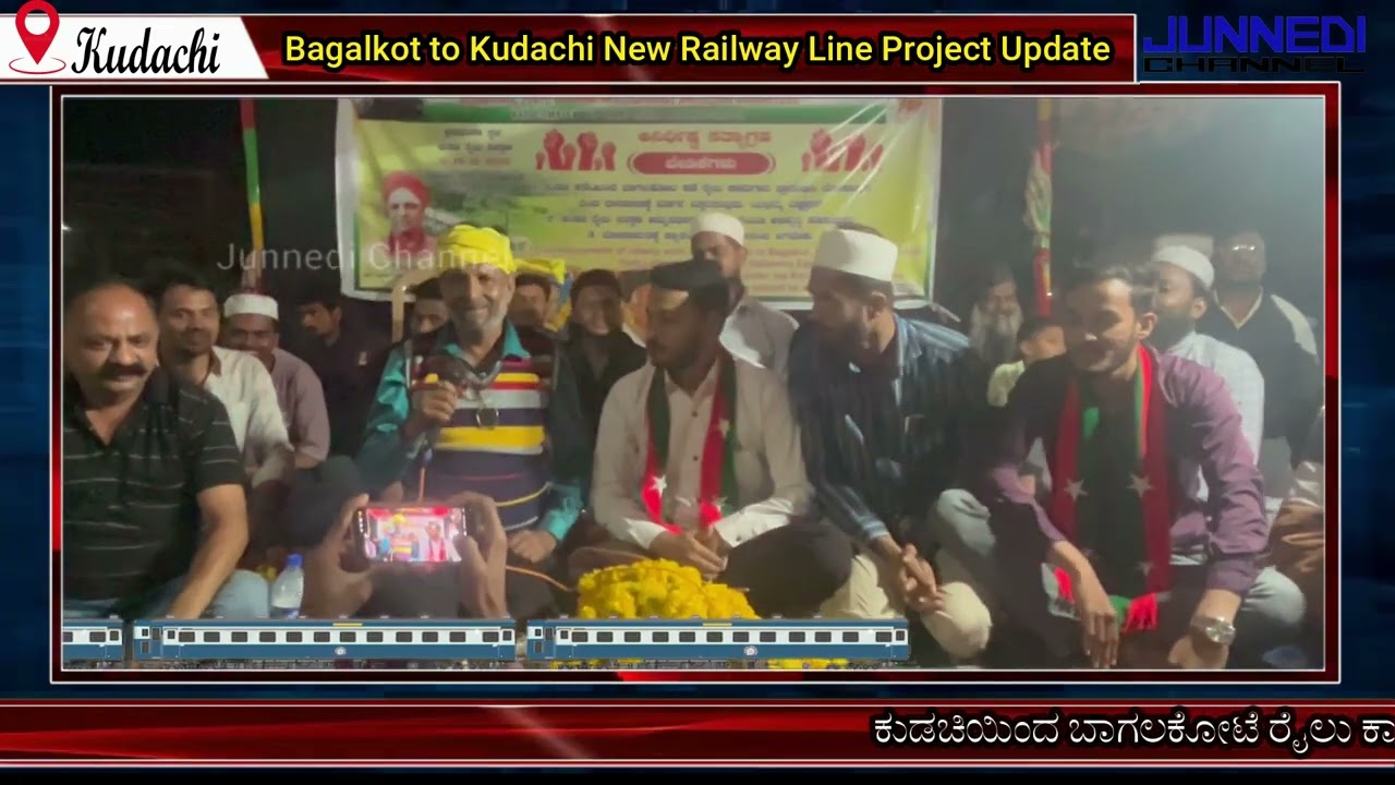 Protest for 3rd day led by Kutabuddin Kazi demanding commencement of Kudachi-Bagalkot rail work #swr