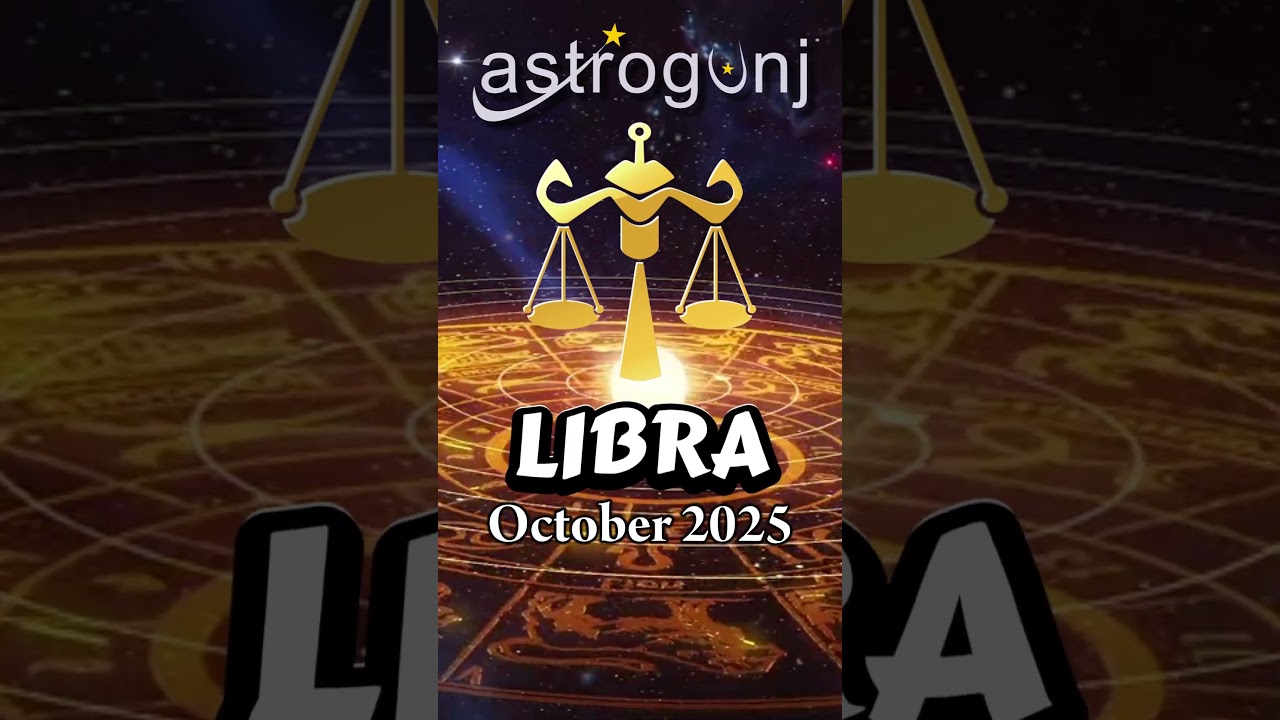 Libra October 2025 Prediction | Libra Rashi Remedies & Horoscope 2025 | राशिफल: कन्या 