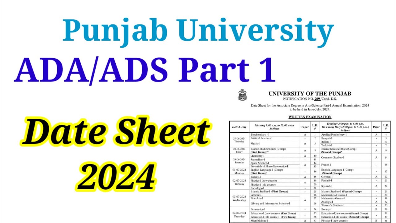 Ada part 1 date sheet 2024 || Ads part 1 date sheet 2024 || Ada date sheet 2024 || punjab university