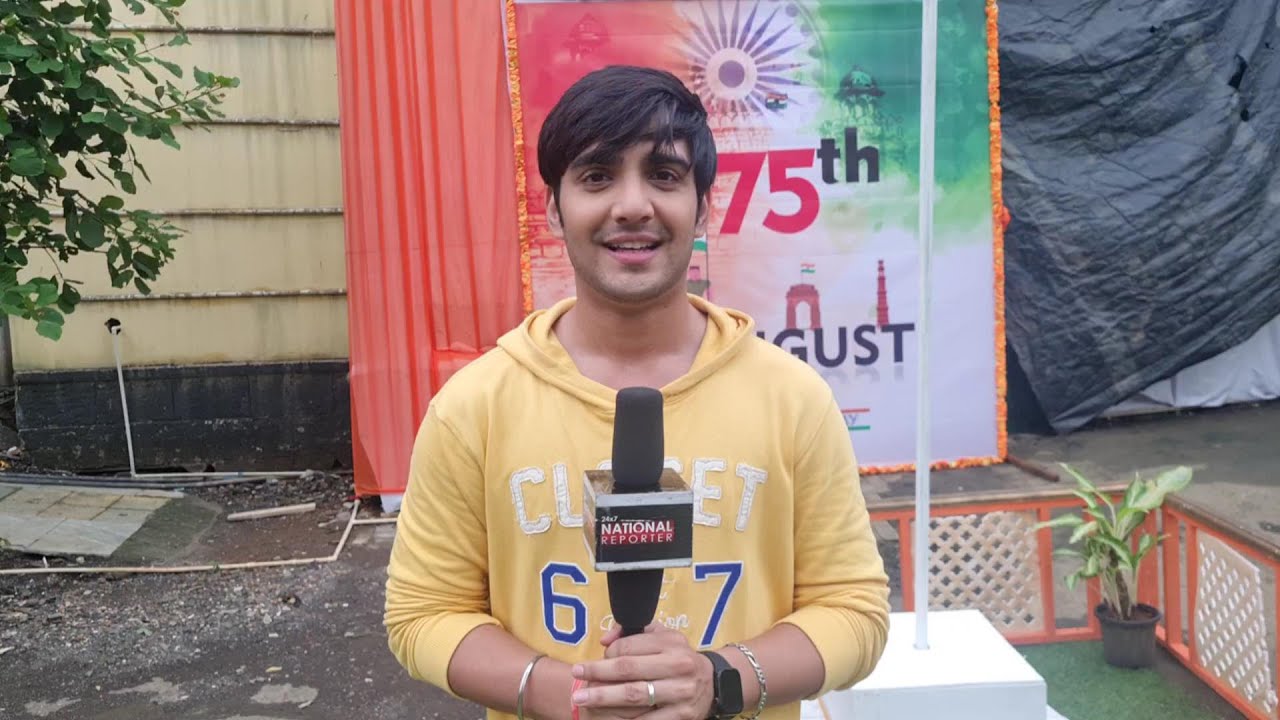 Anupamaa Serial Actress Adhik Mehta Celebrates 75th Independence Day on Set | Adhik Mehta Exclusive