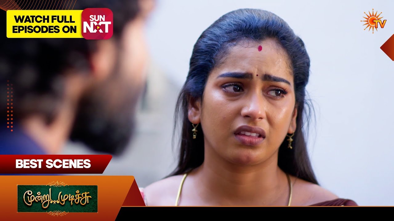 Moondru Mudichu - Best Scenes 2 | 19 Mar 2026 | Tamil Serial | Sun TV