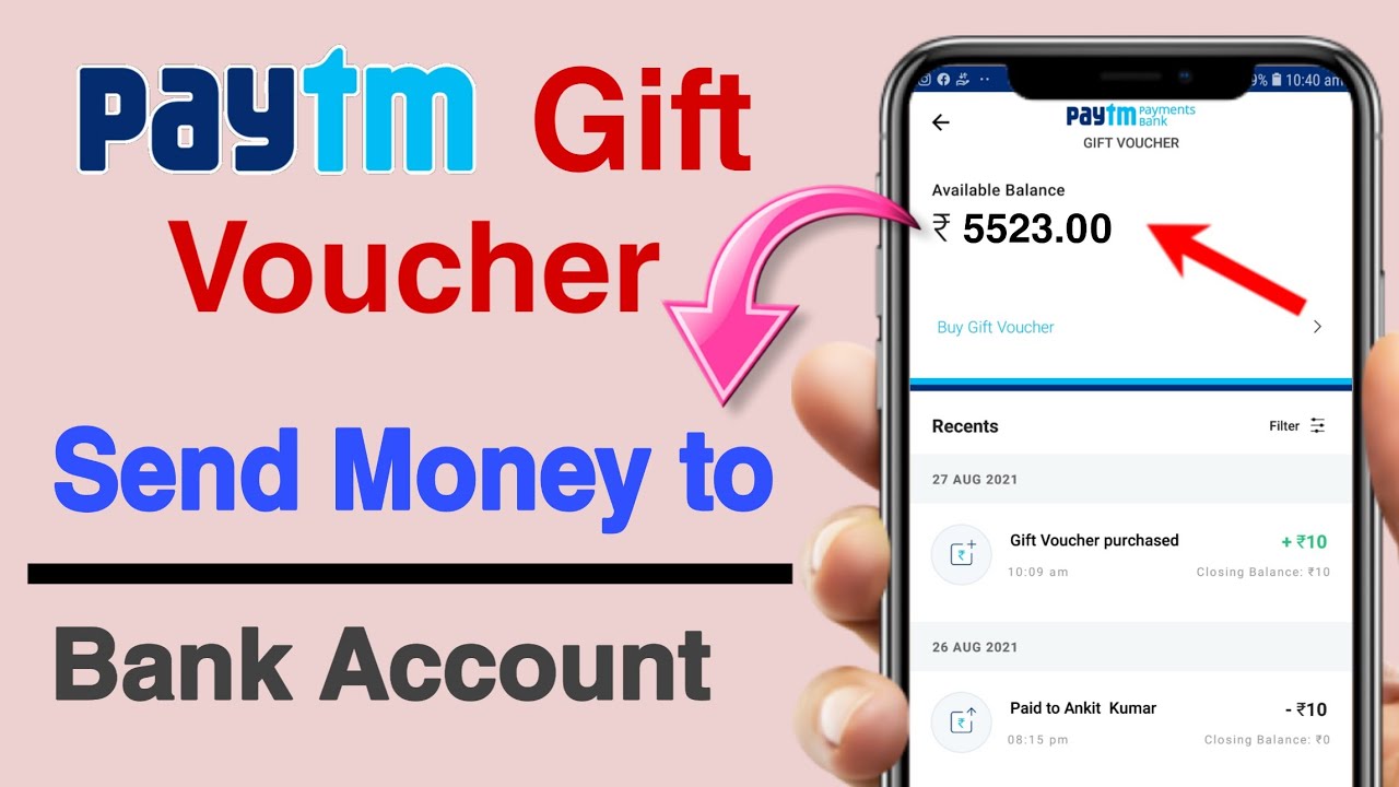 Send Paytm Gift voucher Money Paytm to Bank Account
