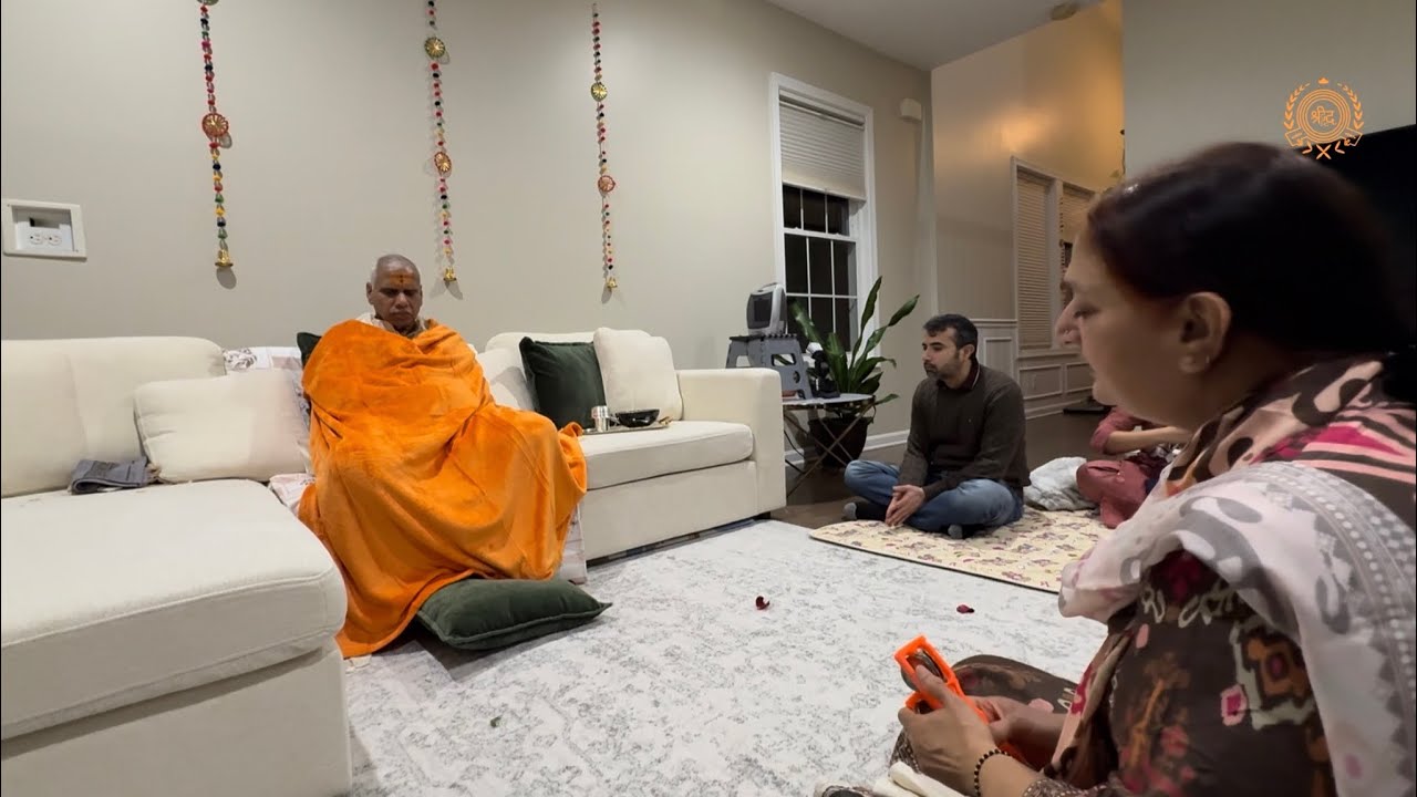 07 जनवरी 2026 | परमपूज्य श्री गुरुमहाराज जी का बोस्टन में भक्त के घर पावन दर्शन