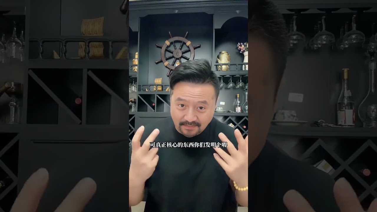 十大反人類設計新能源車