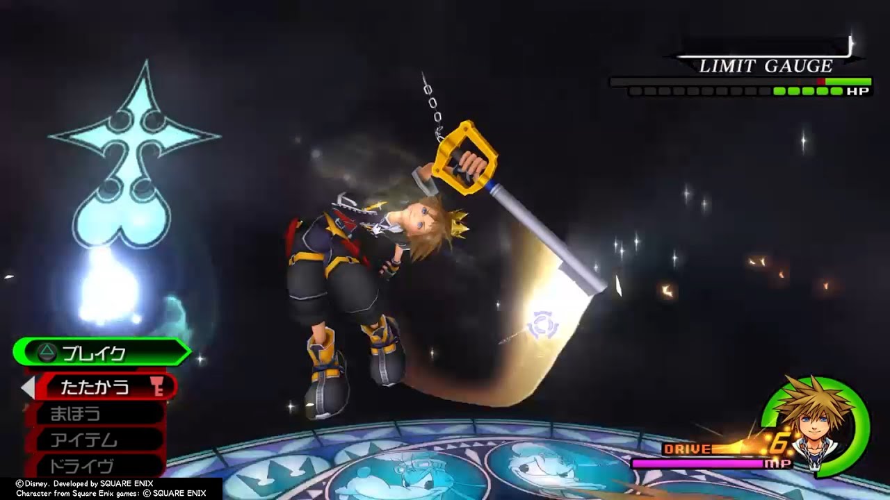 【KH2FM】ロクサス戦(Roxas Fight)