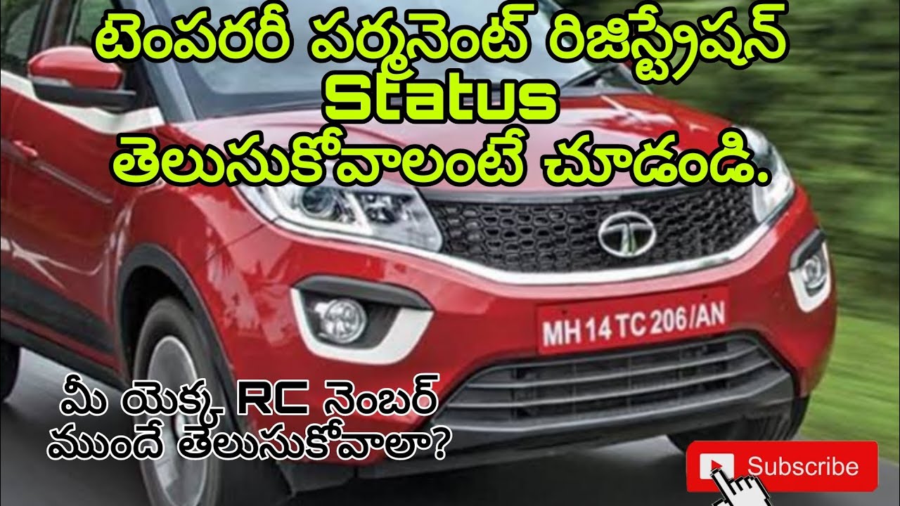 how to check your vehicle registration status.?click and see how?