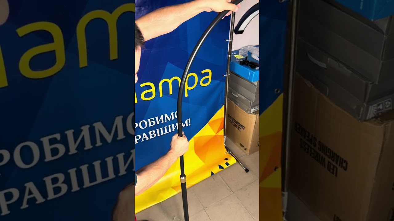 Як зібрати лампу LUNA MOON(premium) у виконані ПОЛУ КОЛО