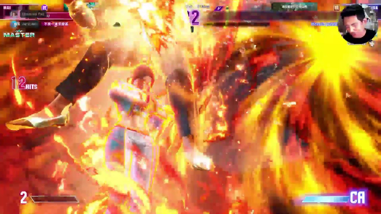 [快打旋風六 SF6]拜一拜五攏係快打旋風六，謝謝世界警察