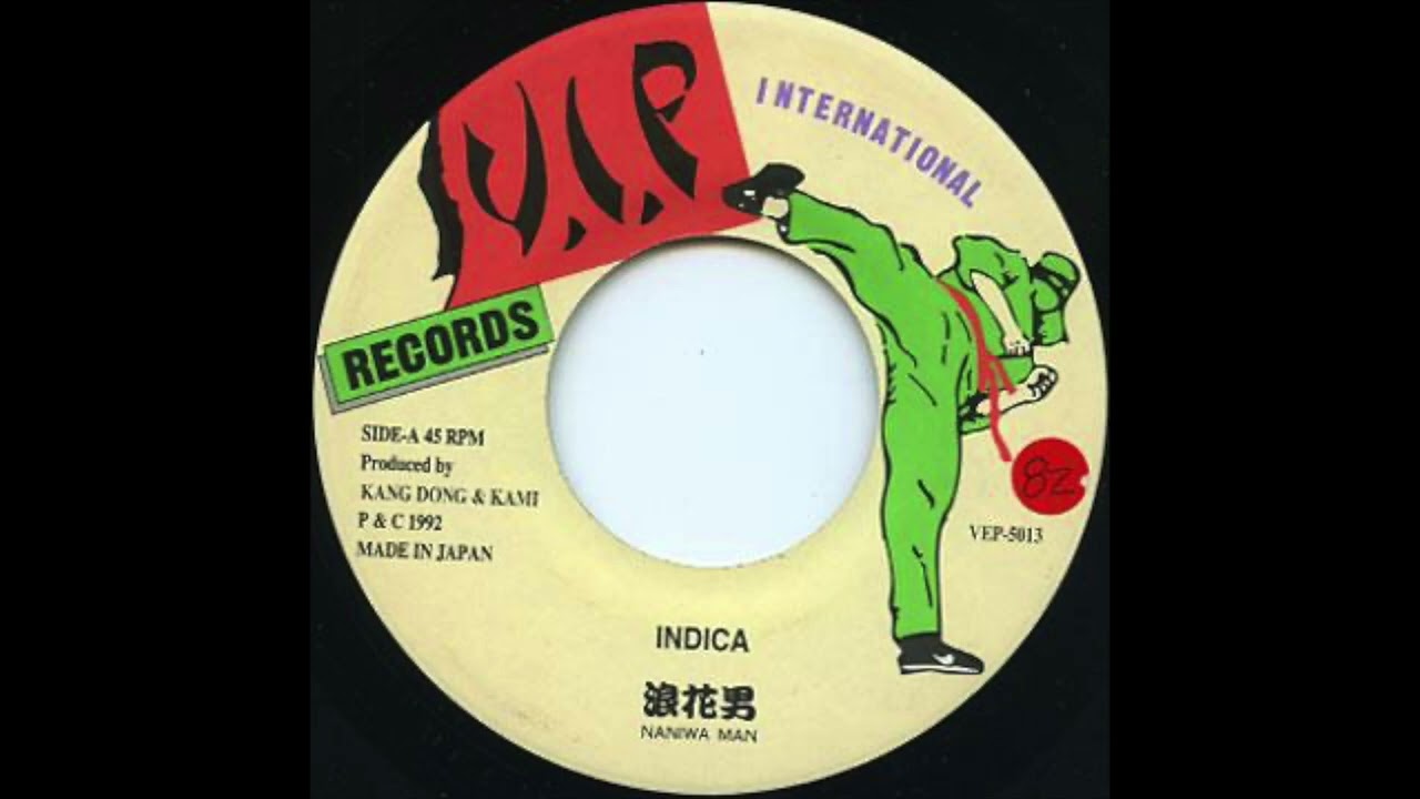 浪花男 - INDICA [ NANIWAMAN ]
