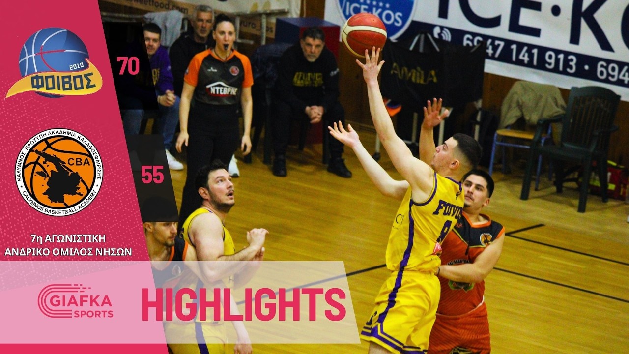 Φοίβος - Ακαδημία Καλύμνου 70-55 | Highlights | 7η αγωνιστική Ανδρικό Όμιλος νήσων (22/2/2026)