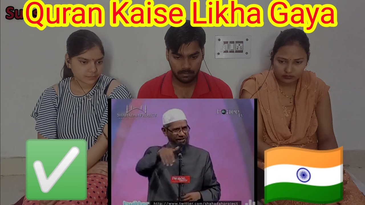 Quran Kaise Likha Gaya - By Dr. Zakir Naik | Indian Reaction | Nomadic RK