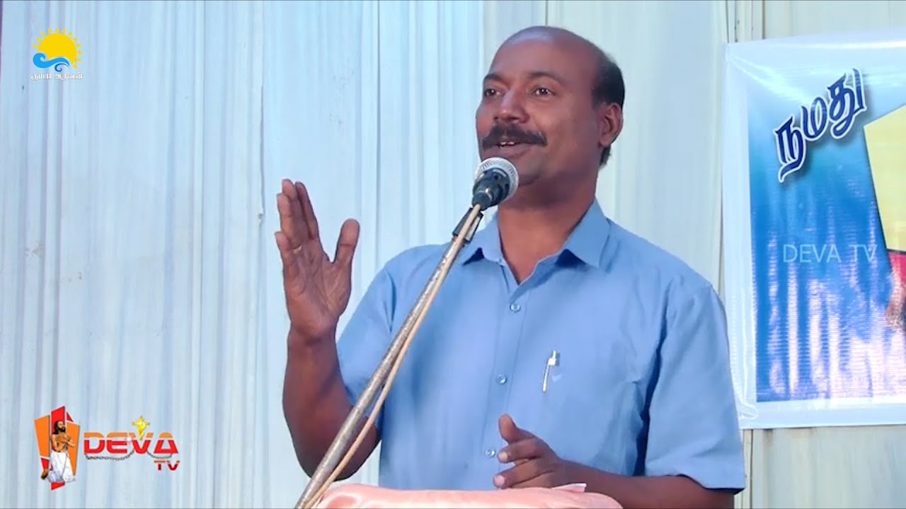Kumari Aathavan Speech / கிறிஸ்தவர்களின் விழா கொண்டாட்டங்கள் வருந்தத்தக்கது  - குமரி ஆதவன் உரை