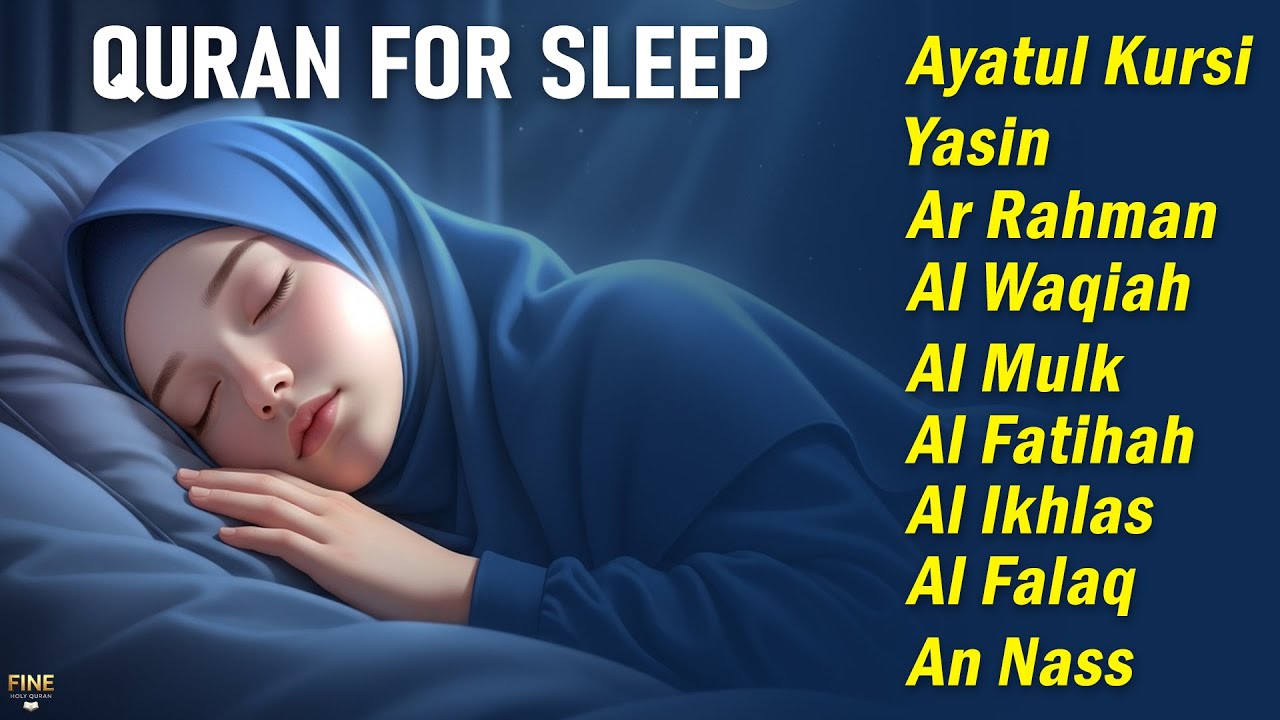 Relaxation Recitation Inspiring Peace Mercy And Devotion | Ayat Al-kursi-Yasin | Ar-rahman | AL Mulk