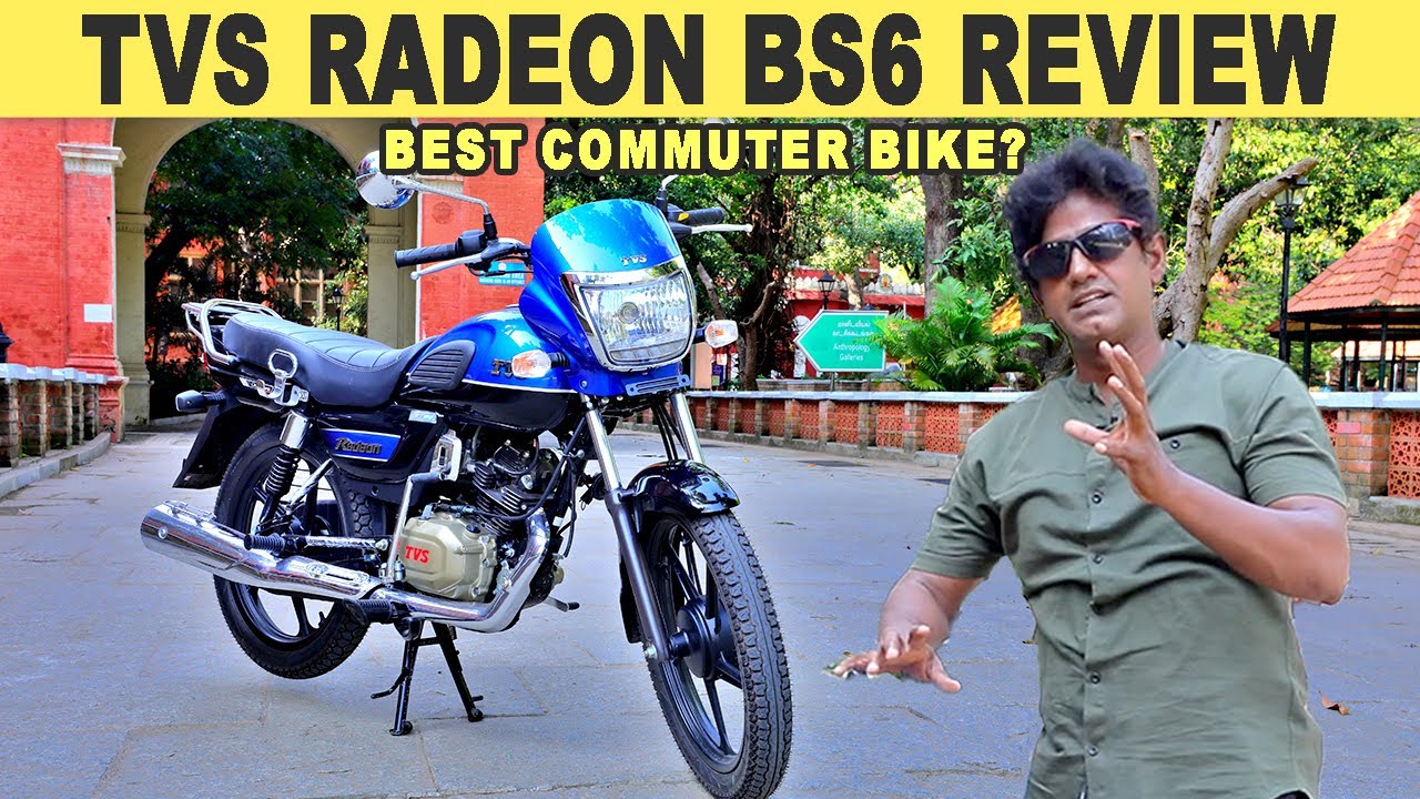 பாதி க்ளாஸிக்... மீதி மாடர்ன்! TVS Radeon Test Ride Review | Motor Vikatan