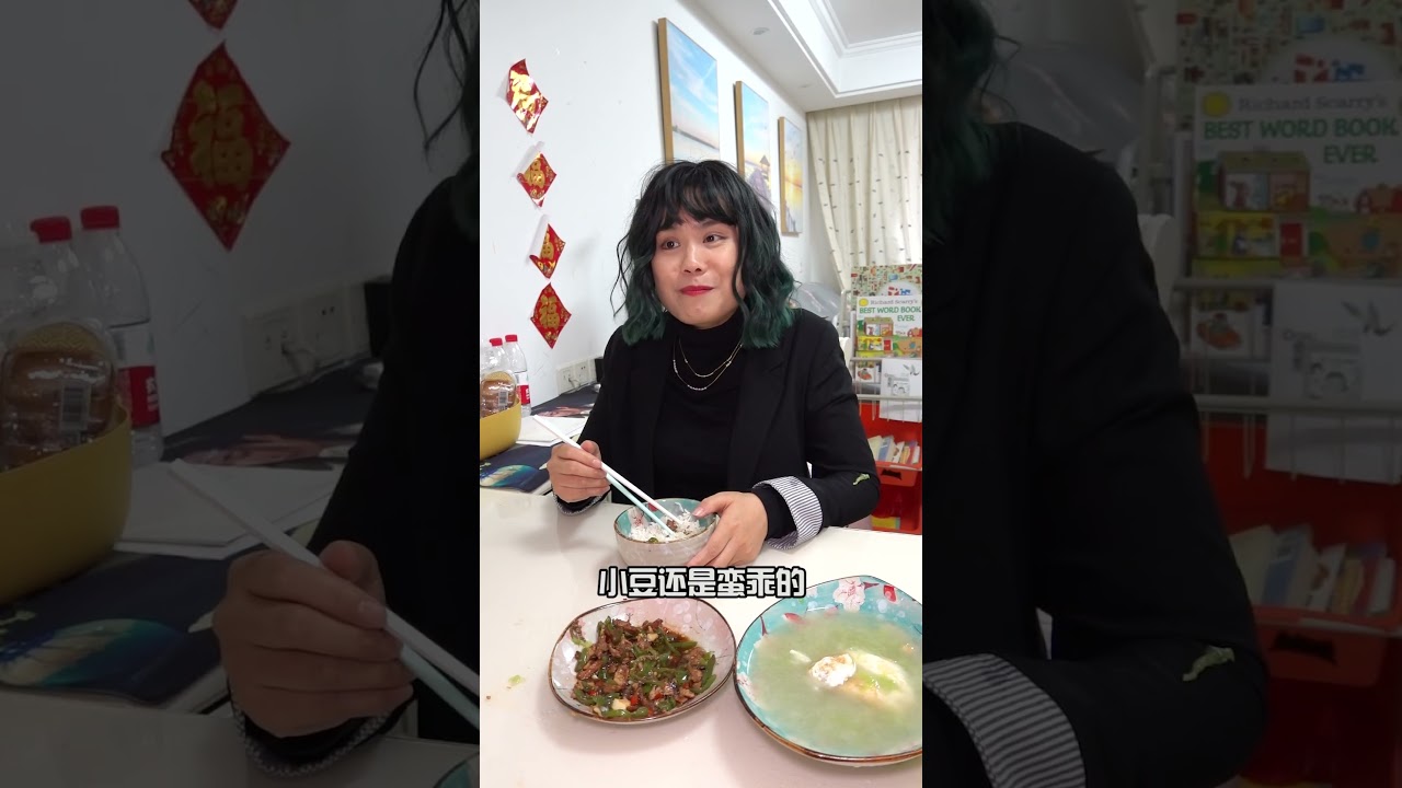 当家里来客人时#亲子 #搞笑 #宝妈 #funny #熊孩子 #comedy #爆笑 #沙雕 #親子