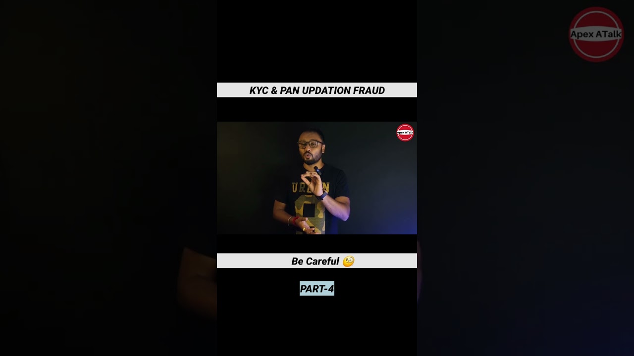 Banking kyc fraud | part 4