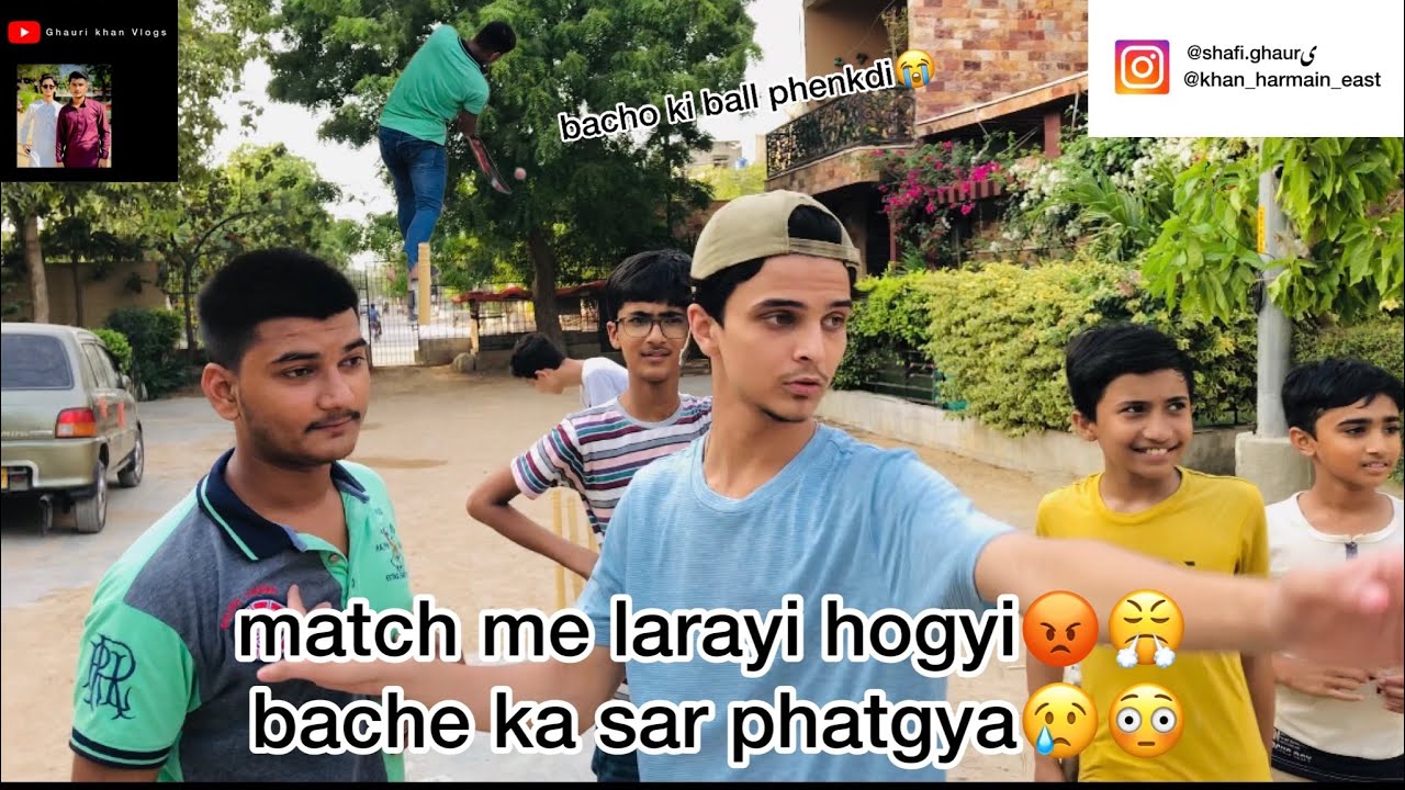 Vlog#01 | Gali me bacho k sath Cricket kheli🏏|