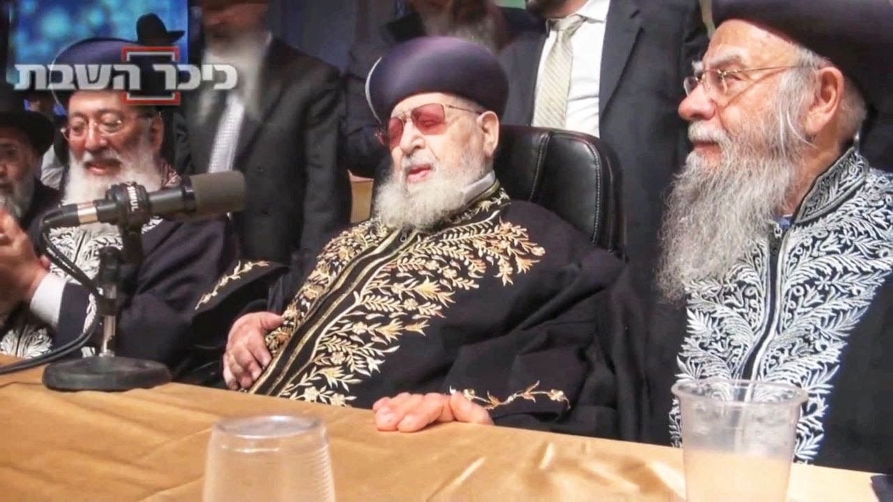 מרגש ומדהים!! מרן הרב עובדיה יוסף כפי שלא ראיתם - לכבוד ההילולת מרן תשפ