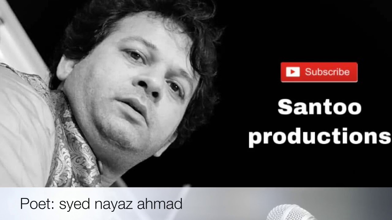 Chun chun labya main by asif ali santoo khan