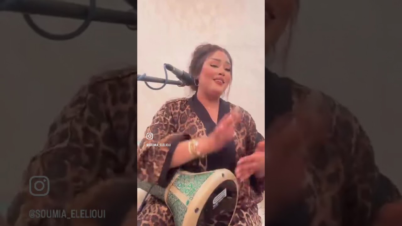 لالة مليكة💜💜💜مع المعلمة سمية المكناسية0617234126