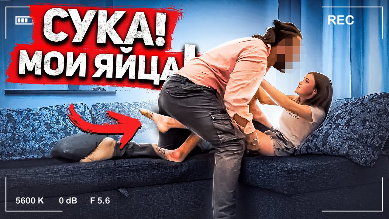 Ей же всего 15 - Звукарь БАСТЫ и ГУФА?/ Социальный Эксперимент