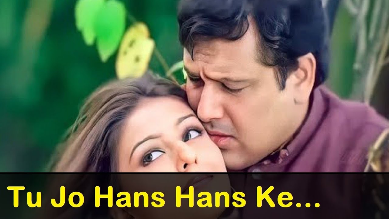 तू जो हस हस के.....#aimusic #song #viralvideo #govinda 