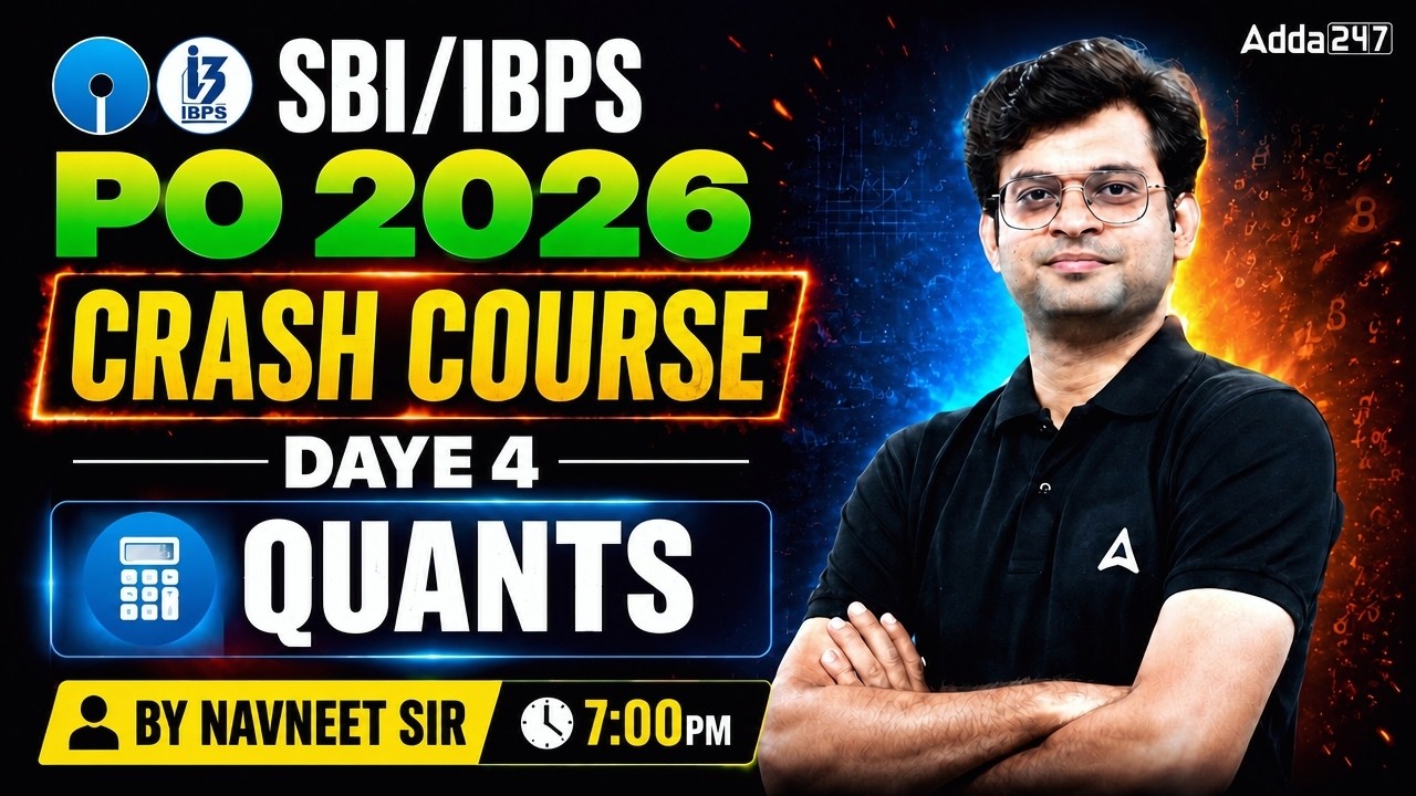 SBI PO 2026 and IBPS PO Quants Preparation Crash Course Day 4 by Navneet Tiwari