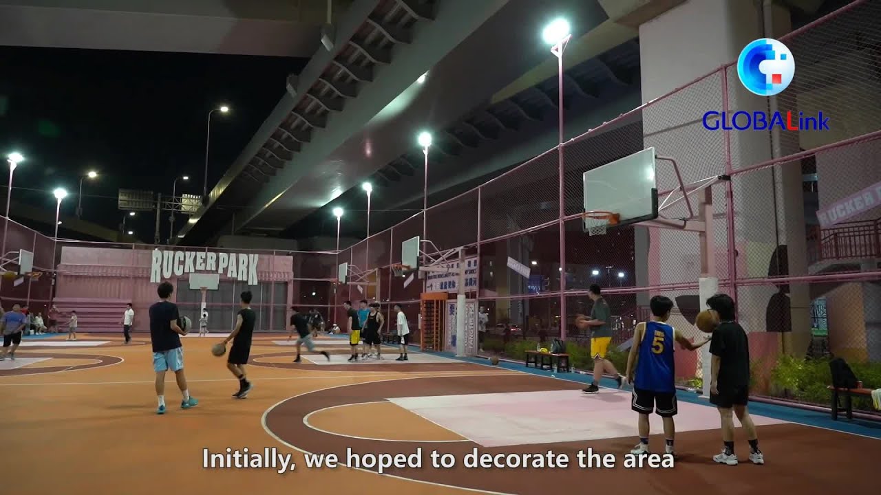 GLOBALink | Space under overpass turned into colorful sports venue in Shanghai