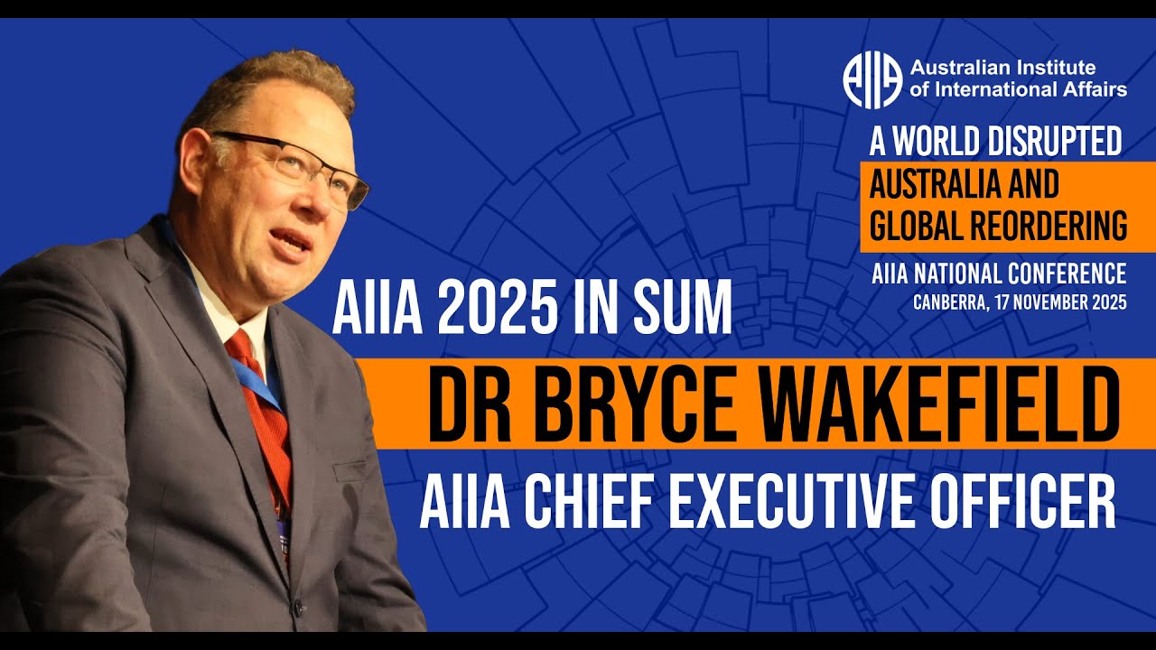 Итоги AIIA 2025: Заключительное слово Национальной конференции AIIA 2025