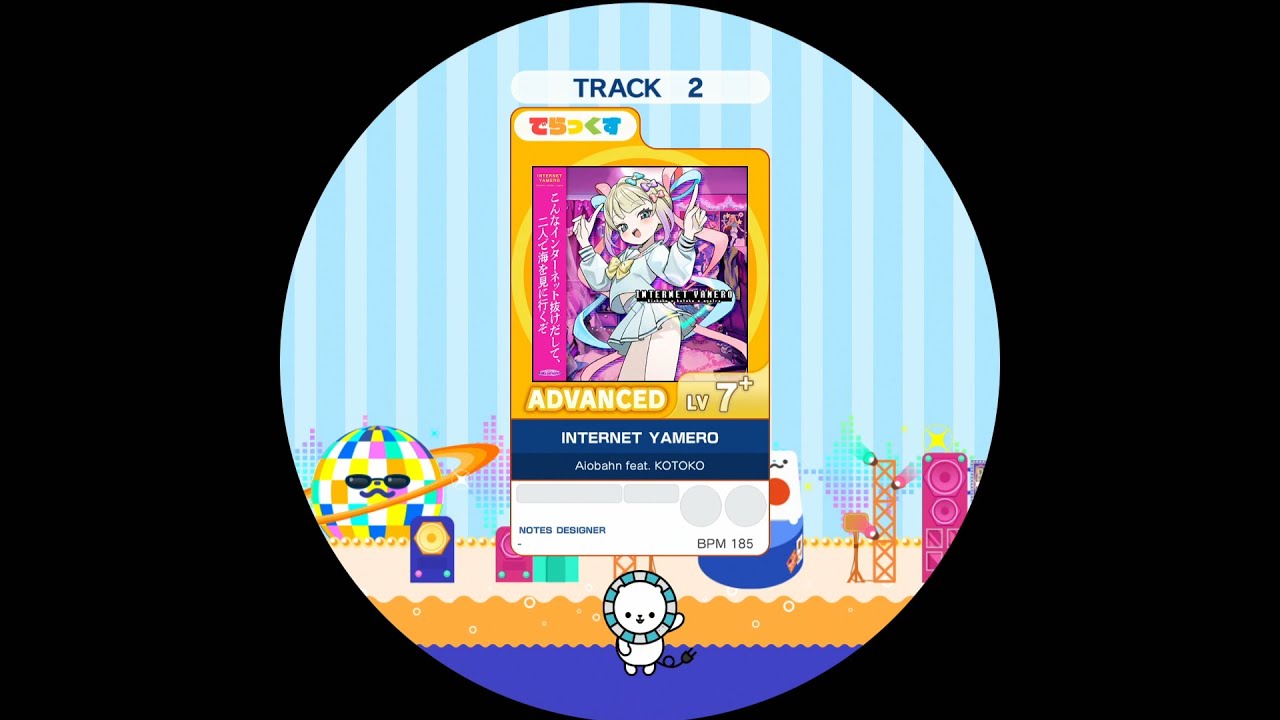 【maimaiDX】INTERNET YAMERO ADVANCED DX AP【外部出力】
