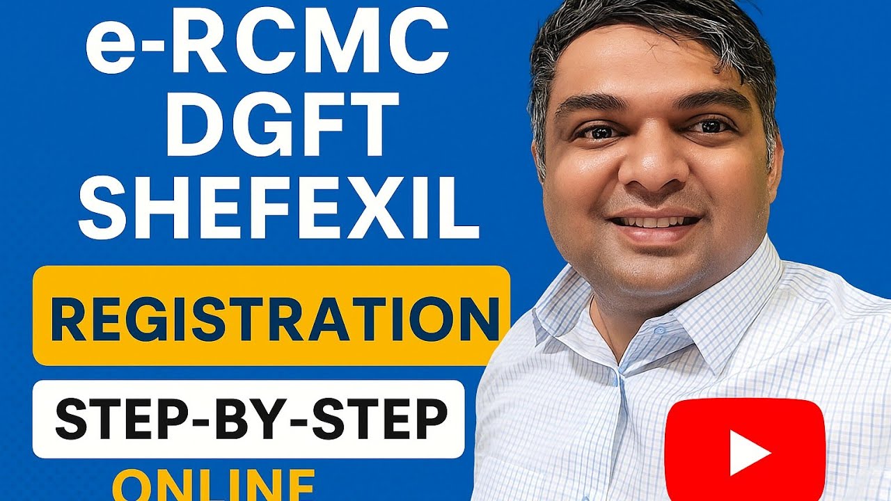 SHEFEXIL RCMC Registration Online | e-RCMC DGFT SHEFEXIL Apply | Step-by-Step on DGFT Platform