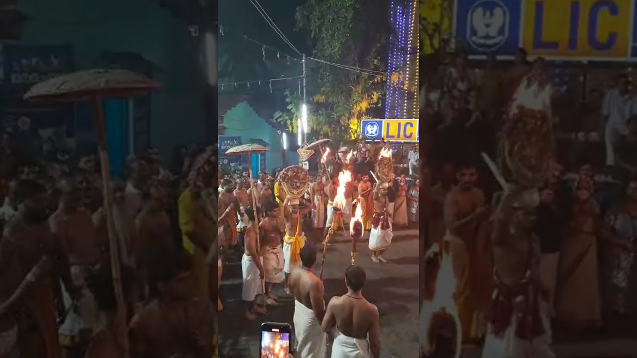 തൃച്ചംബരം ഉത്സവം 