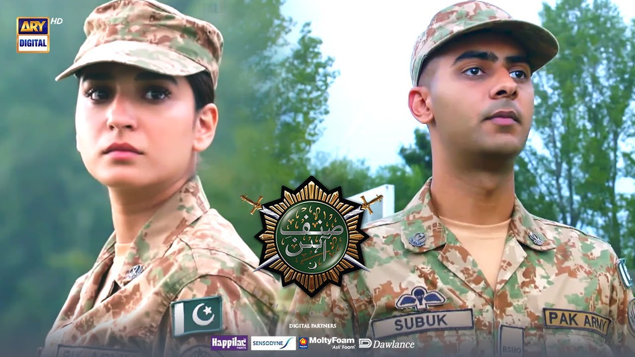 Winner Of Annual Firing Competition Is..... #SinfeAahan Episode 20 | #ARYDigital