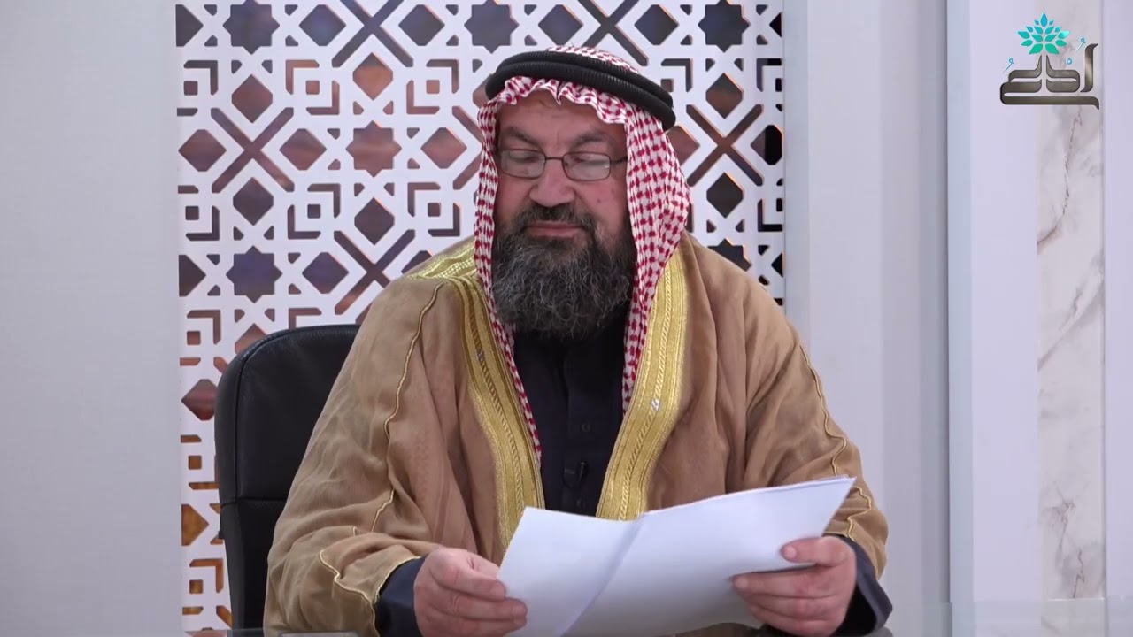 ورتل #القرآن ترتيلاً: شرح منظومة المقدمة الجزرية: المثلان والمتجانسان والمتقاربان 📖