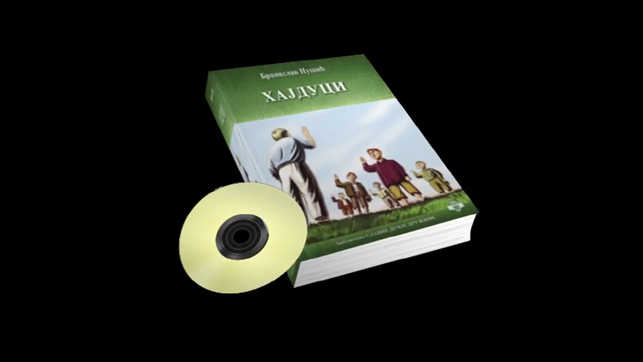 Branislav Nušić - Hajduci [Audio Knjiga]