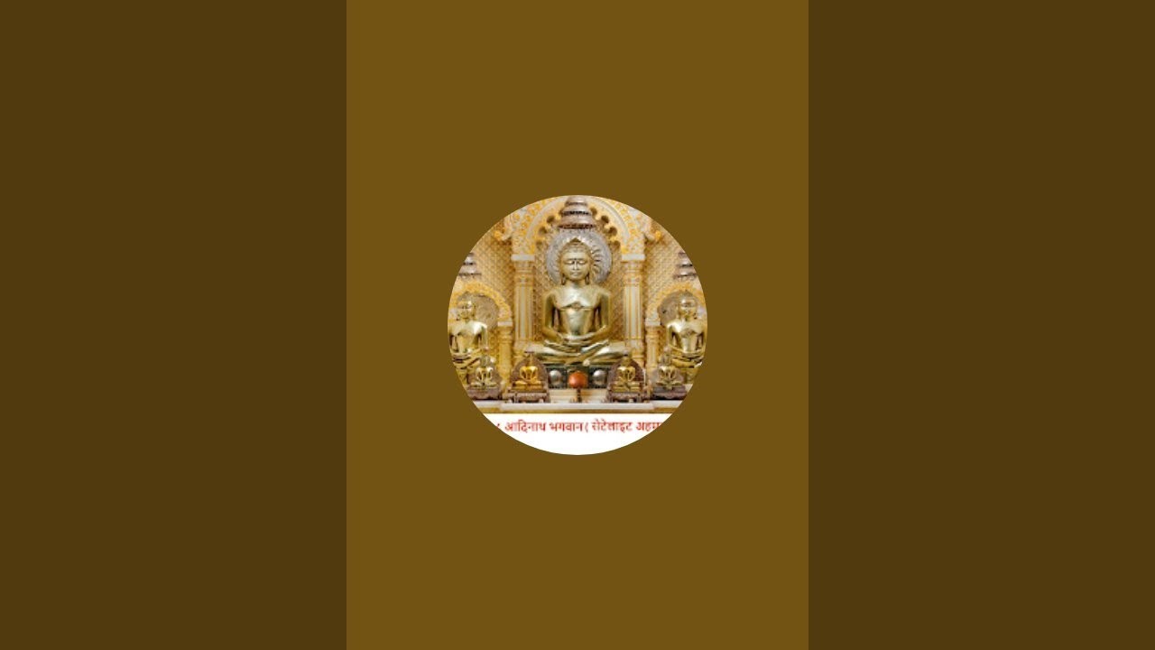 7 january 2026  Kesarwale Adinath Live is live