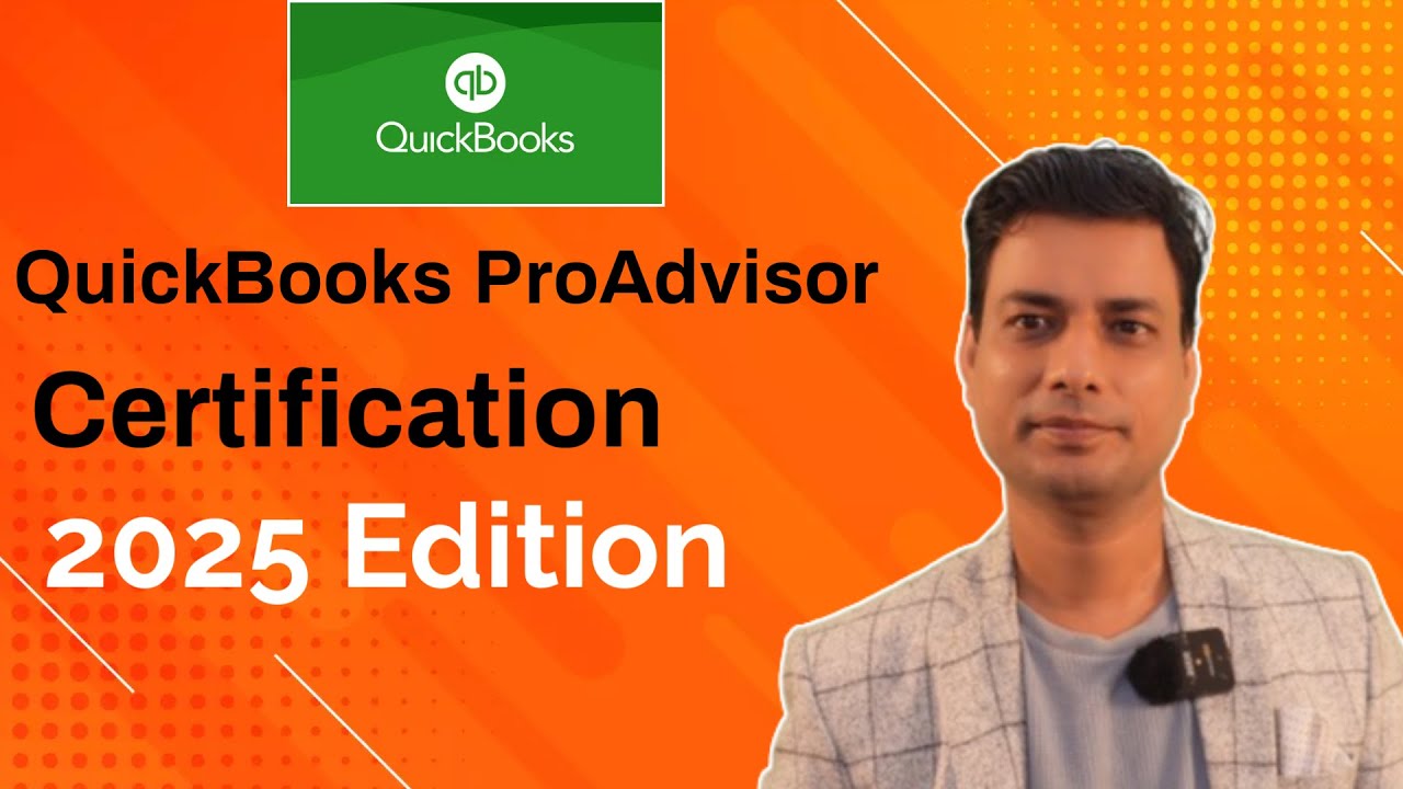 Сертификация QuickBooks ProAdvisor, выпуск 2025 г.