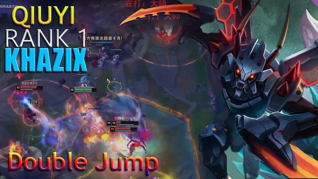 [RANK 1 KHAZIX] QIUYI KHAZIX VS GRAVES - DOUBLE JUMP - QIUYI KHAZIX GUIDE